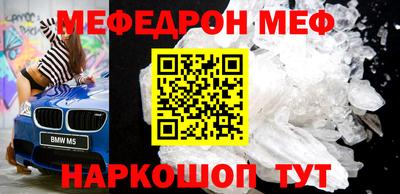 гидропоника Можайск