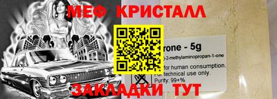 шишки Можга