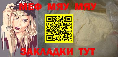 шишки Можга