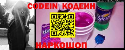 спиды Моздок