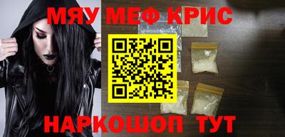 шишки Можга