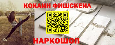 шишки Можга