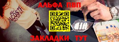гидропоника Можайск