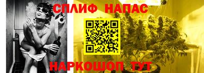 гидропоника Можайск