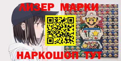 спиды Моздок