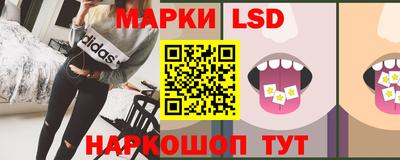 спиды Моздок
