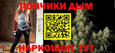 гидропоника Можайск