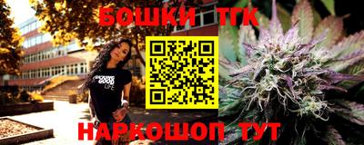 гидропоника Можайск