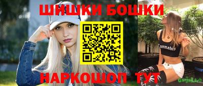 гидропоника Можайск