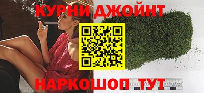 гидропоника Можайск