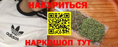 гидропоника Можайск
