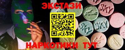 шишки Можга