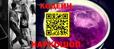шишки Можга