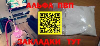 гидропоника Можайск