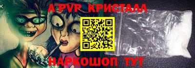 гидропоника Можайск