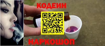гидропоника Можайск