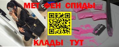 гидропоника Можайск