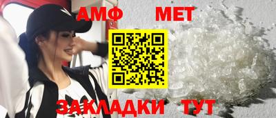 шишки Можга
