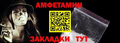 гидропоника Можайск