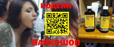 шишки Можга