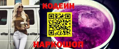 гидропоника Можайск