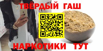 спиды Моздок