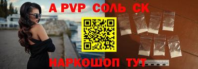 шишки Можга