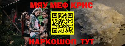 гидропоника Можайск